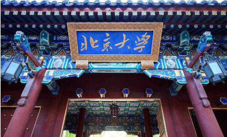 ������ѧ